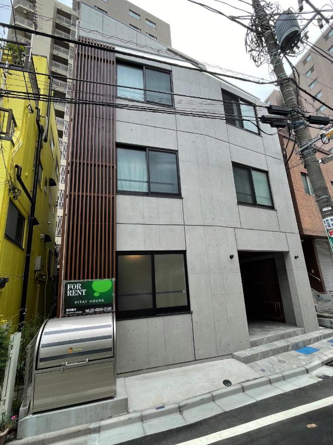 Fl Residence Todai II Tokyo Dış mekan fotoğraf