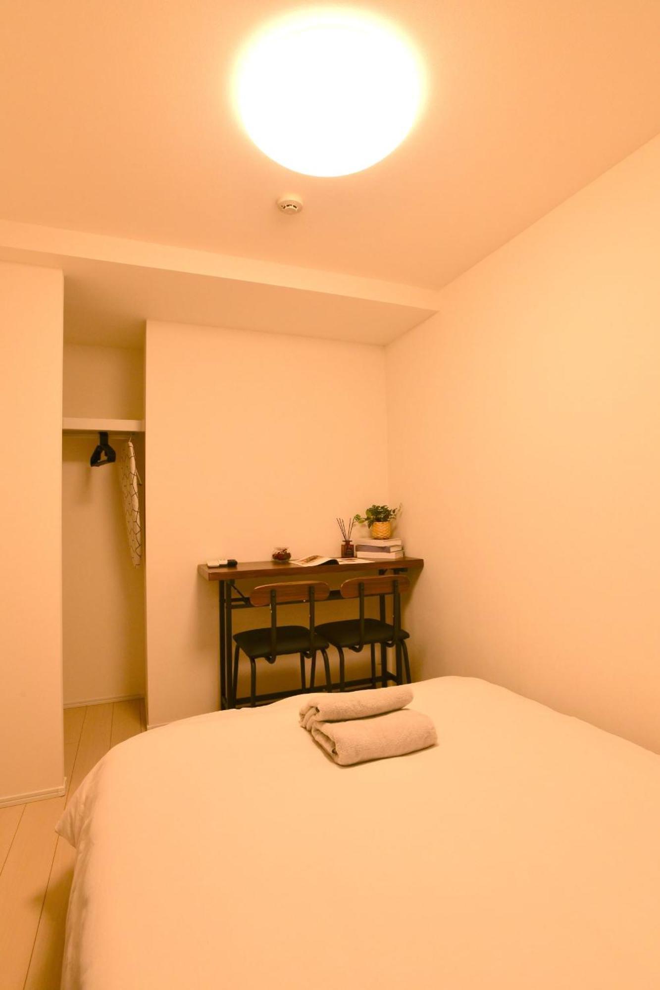 Fl Residence Todai II Tokyo Dış mekan fotoğraf